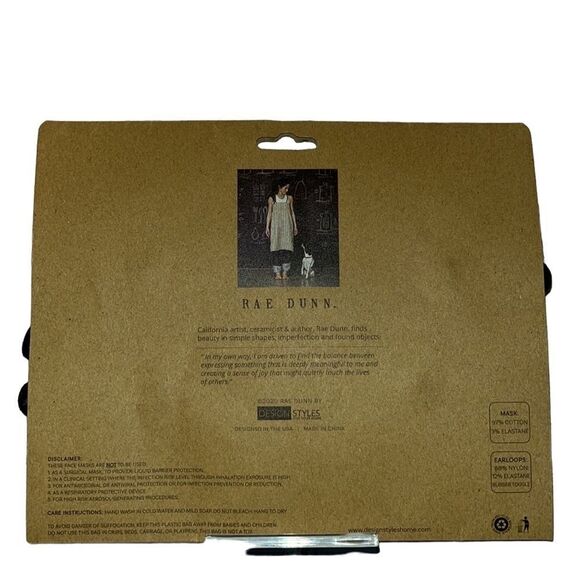 Rae Dunn Reusable Face Masks- Set of 2 - Picture 5 of 5